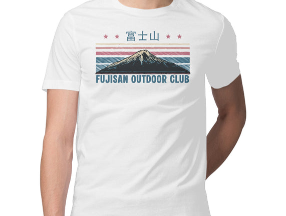 Fujisan Outdoor Club