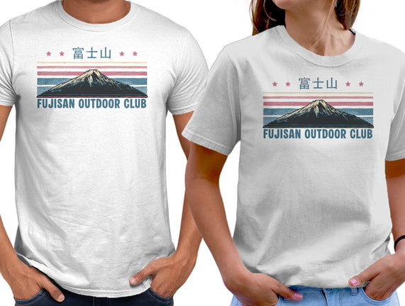 Fujisan Outdoor Club