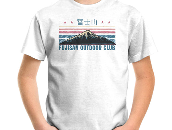 Fujisan Outdoor Club