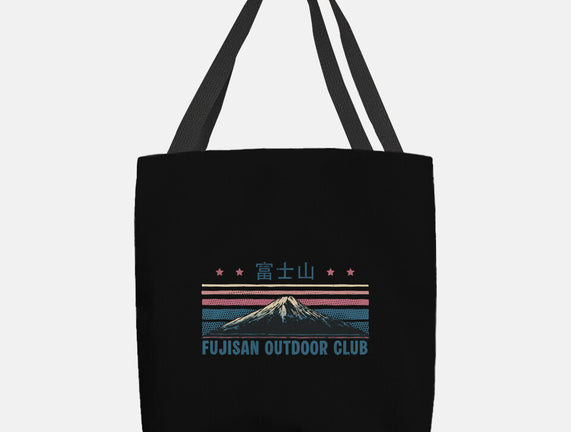 Fujisan Outdoor Club
