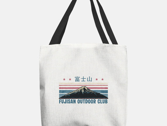 Fujisan Outdoor Club