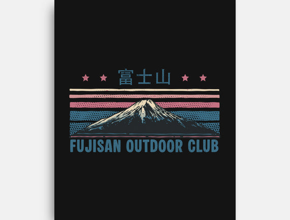 Fujisan Outdoor Club