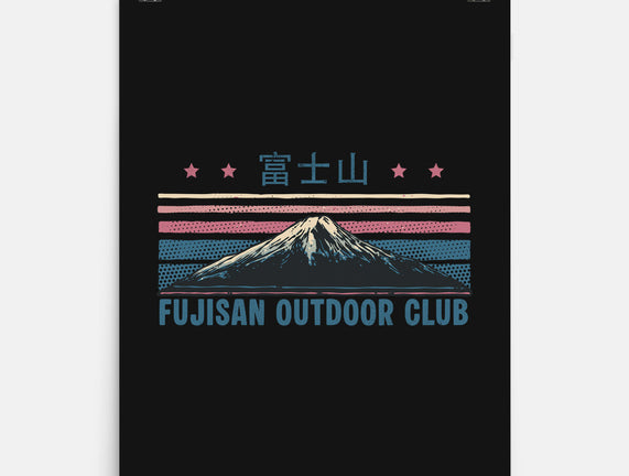 Fujisan Outdoor Club