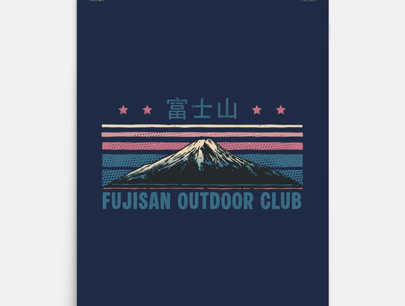 Fujisan Outdoor Club