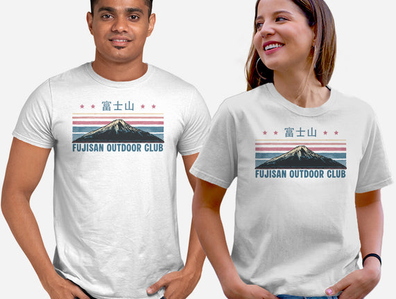 Fujisan Outdoor Club