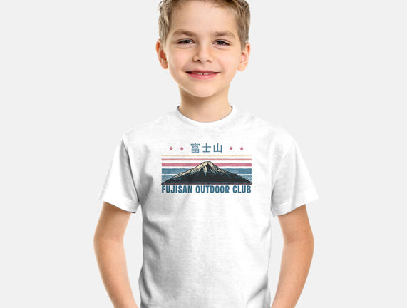 Fujisan Outdoor Club