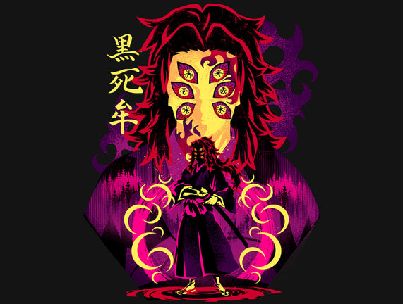 Highest Rangking Moon