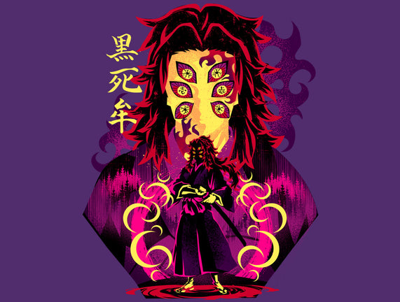 Highest Rangking Moon