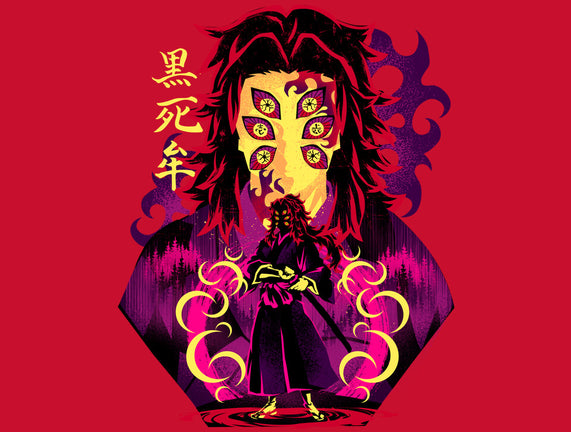 Highest Rangking Moon