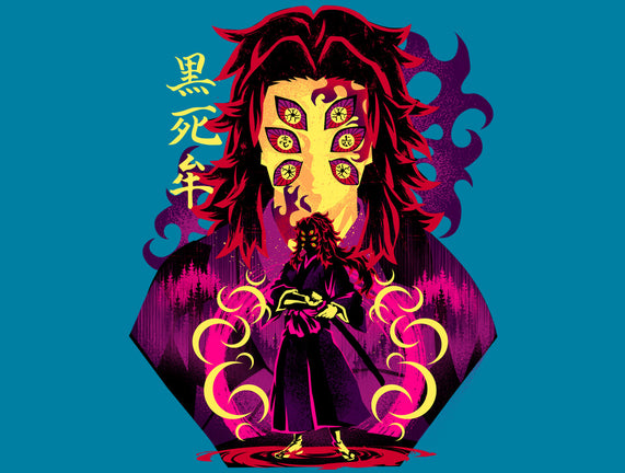 Highest Rangking Moon