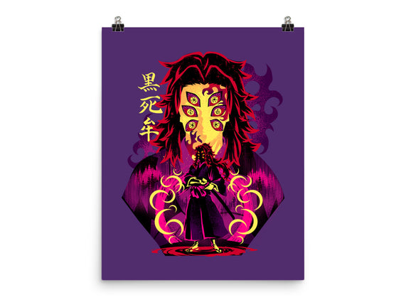 Highest Rangking Moon