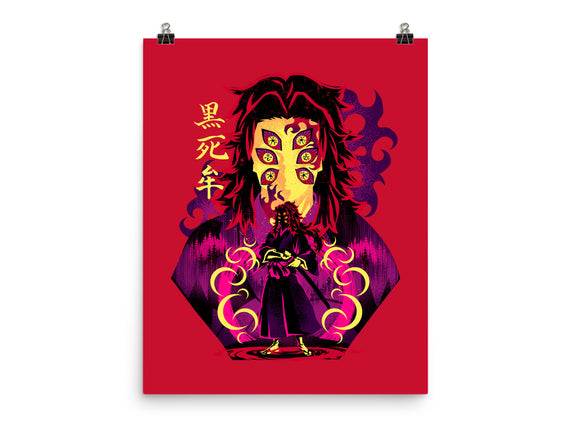 Highest Rangking Moon