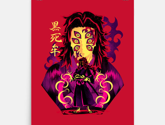 Highest Rangking Moon