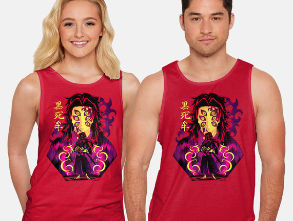 Highest Rangking Moon