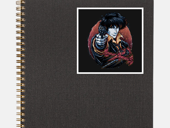 Hunt For The Space Bounty