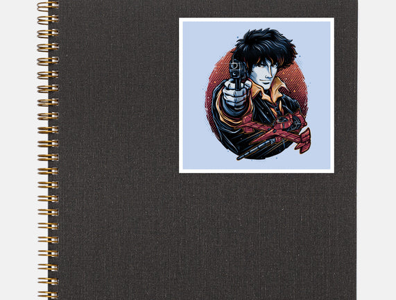 Hunt For The Space Bounty