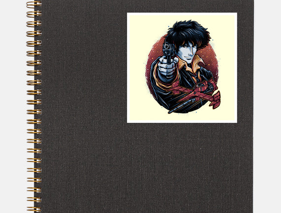 Hunt For The Space Bounty