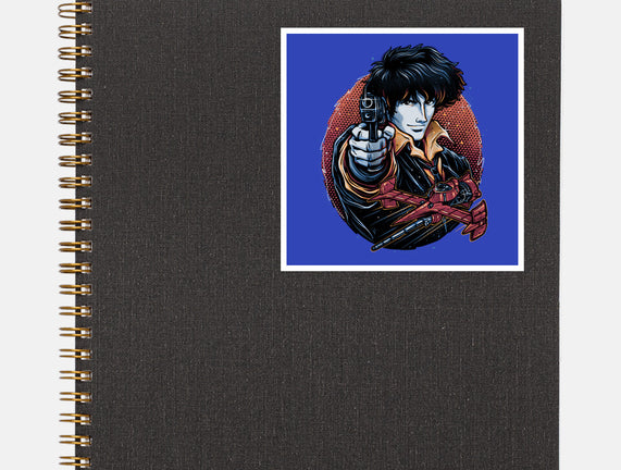 Hunt For The Space Bounty