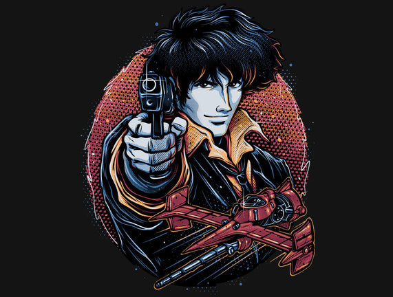 Hunt For The Space Bounty