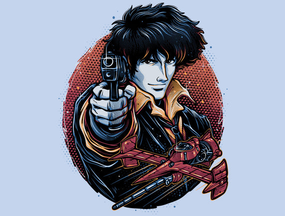 Hunt For The Space Bounty