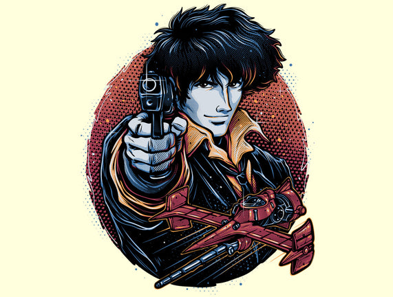 Hunt For The Space Bounty