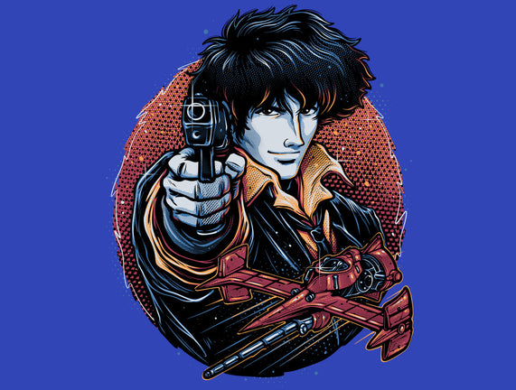 Hunt For The Space Bounty