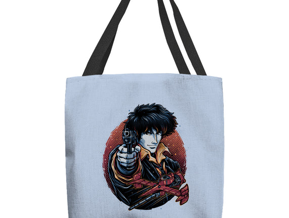 Hunt For The Space Bounty