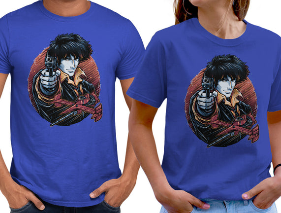 Hunt For The Space Bounty