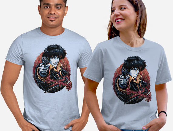 Hunt For The Space Bounty