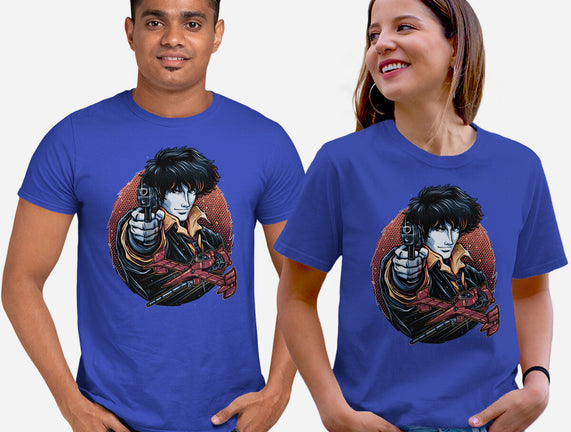 Hunt For The Space Bounty