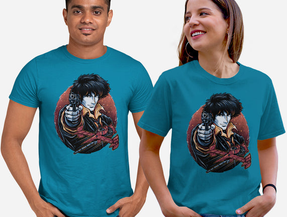 Hunt For The Space Bounty