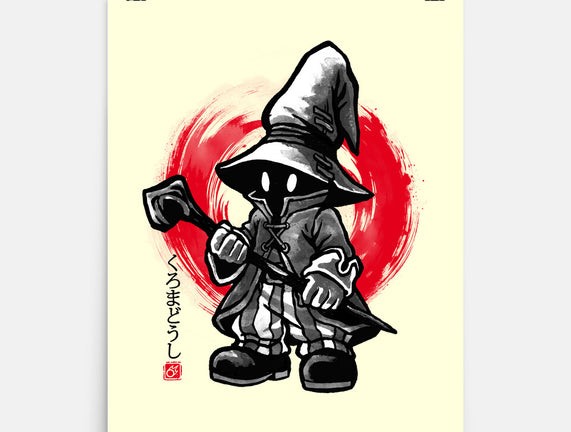 Sumi-e Mage