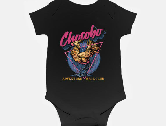 Adventure Racing Club