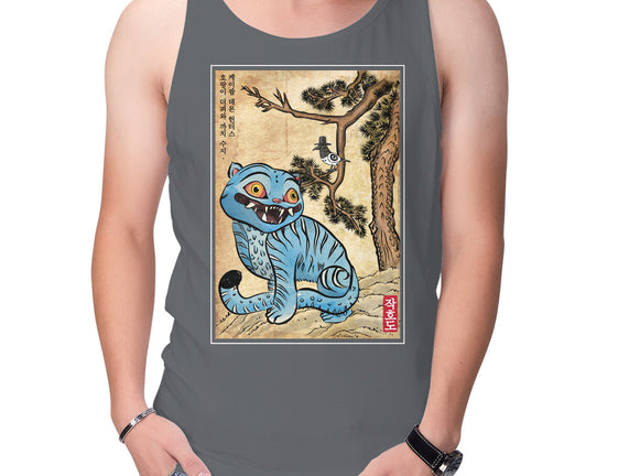 The Tiger And The Magpie