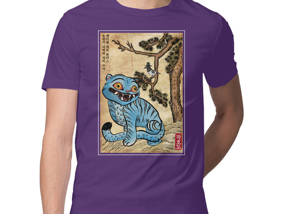 The Tiger And The Magpie