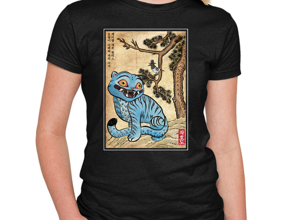 The Tiger And The Magpie