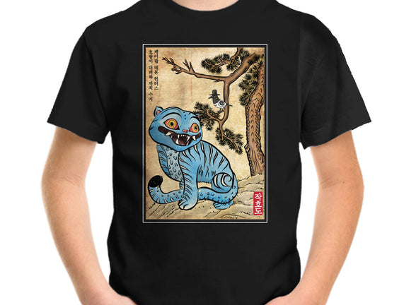 The Tiger And The Magpie