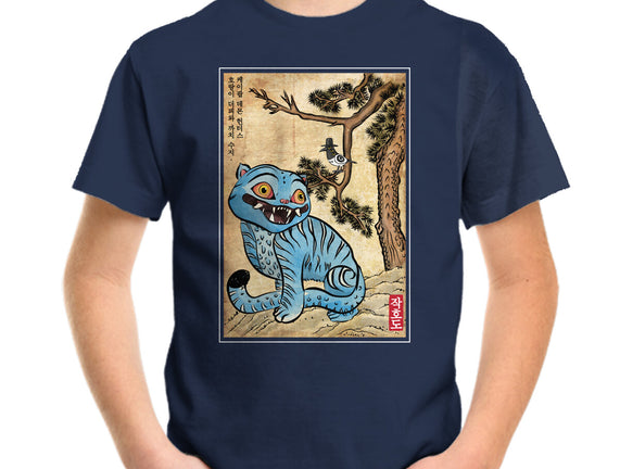 The Tiger And The Magpie