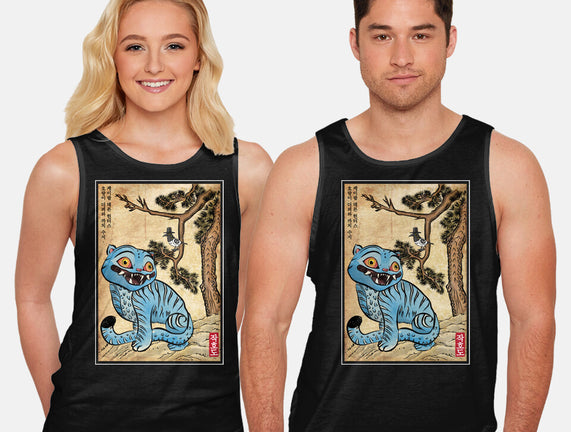 The Tiger And The Magpie