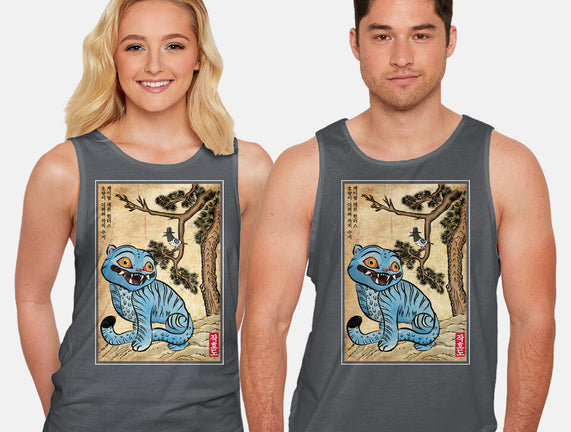 The Tiger And The Magpie