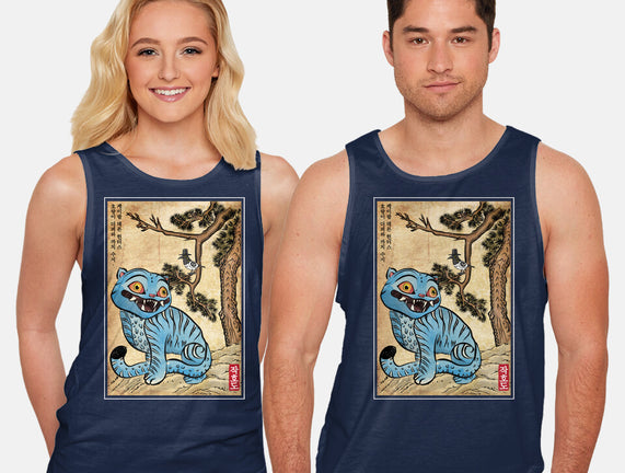 The Tiger And The Magpie
