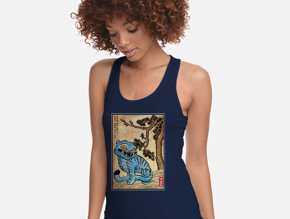 The Tiger And The Magpie