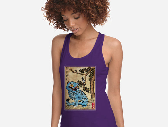 The Tiger And The Magpie