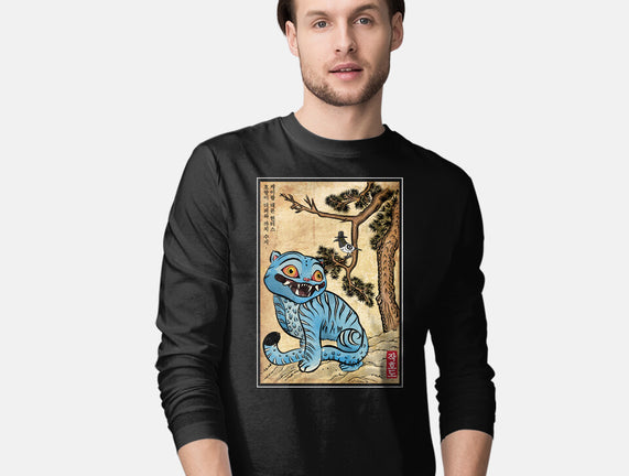 The Tiger And The Magpie