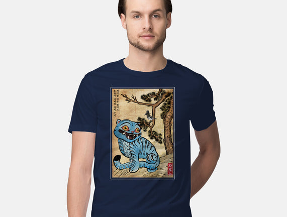 The Tiger And The Magpie