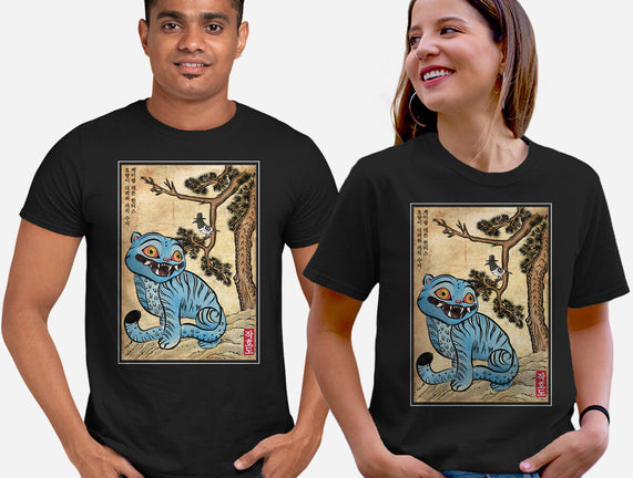 The Tiger And The Magpie