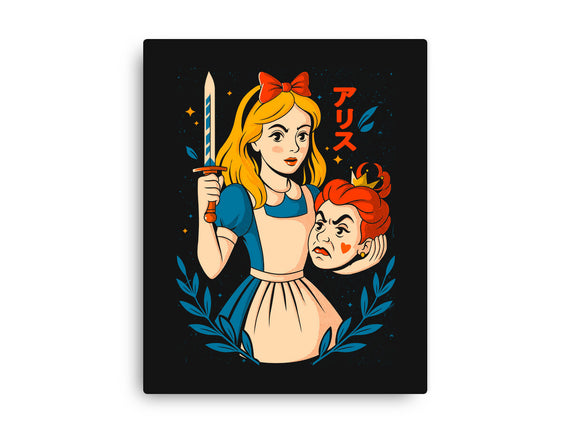 Off With Their Heads