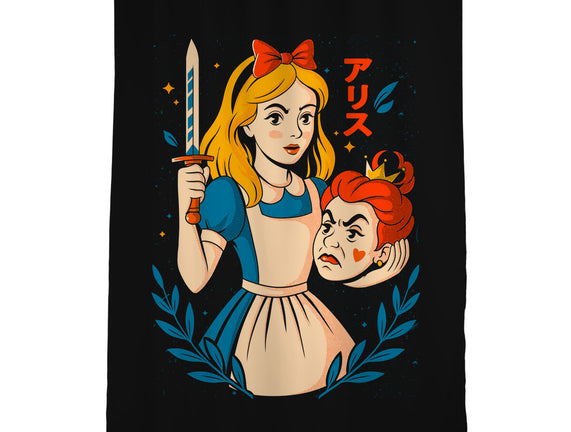 Off With Their Heads