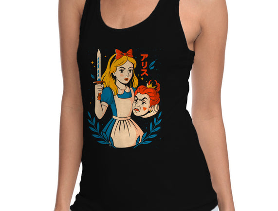 Off With Their Heads