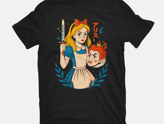 Off With Their Heads